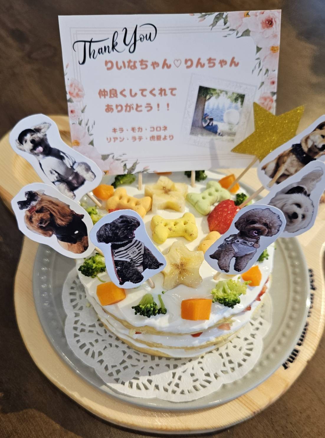 ワンちゃんケーキ