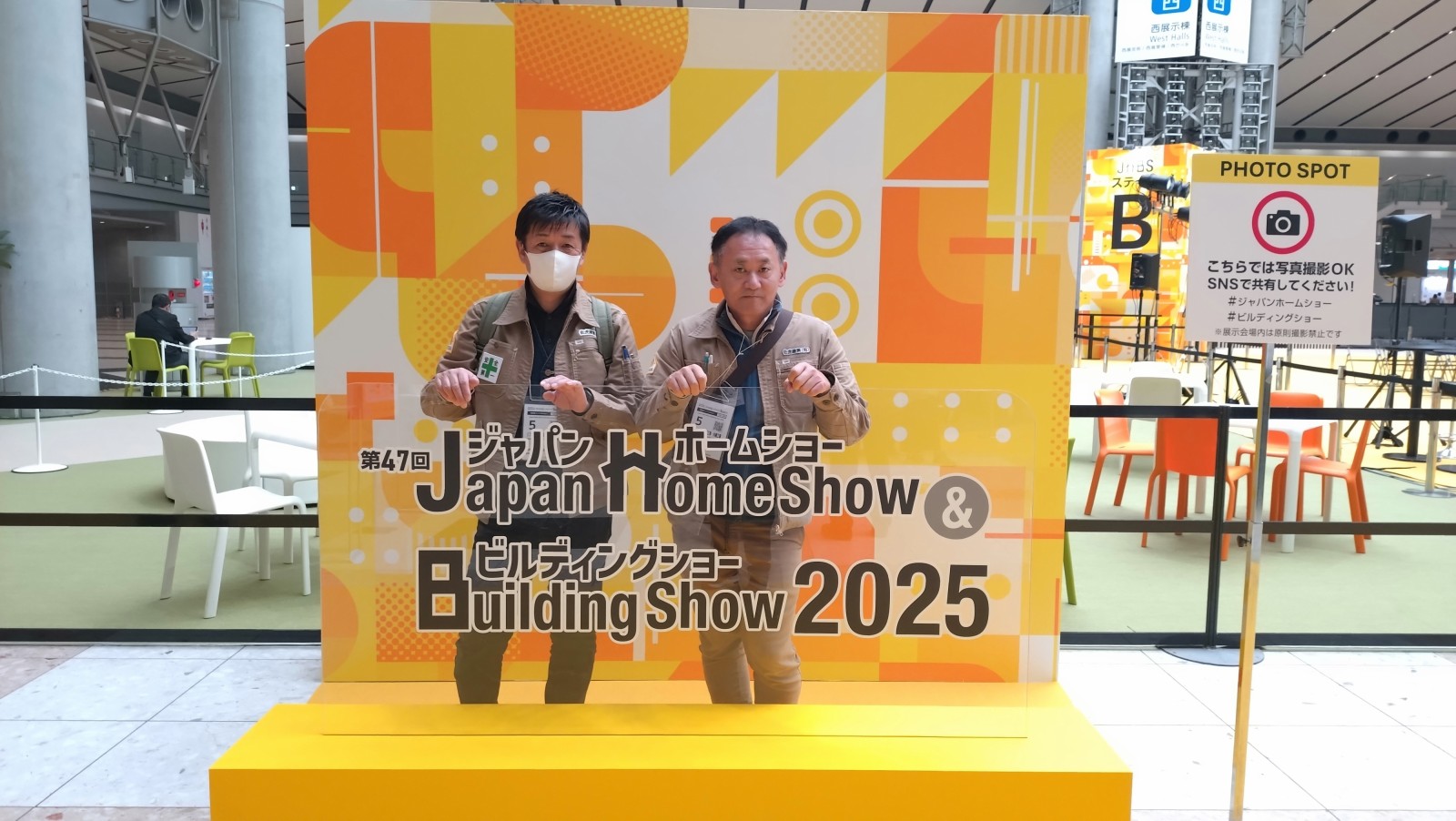 写真ブースでパシャリ