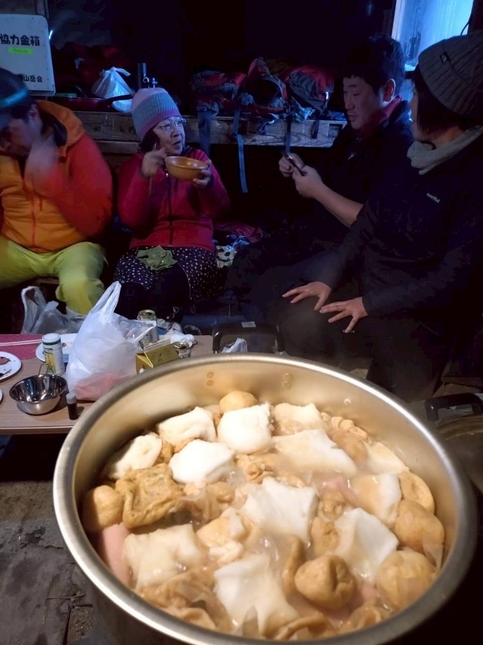 おでんは軽く10人前以上あった笑