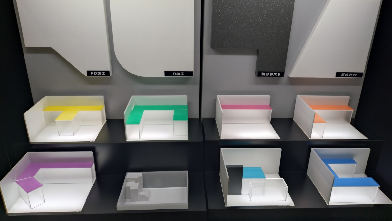 キッチンは様々な形に対応可能!