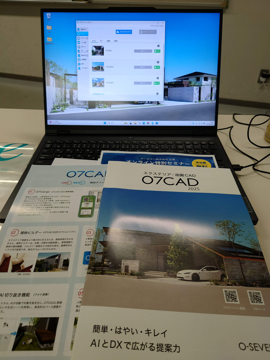 これから始まります♬ワクワクします