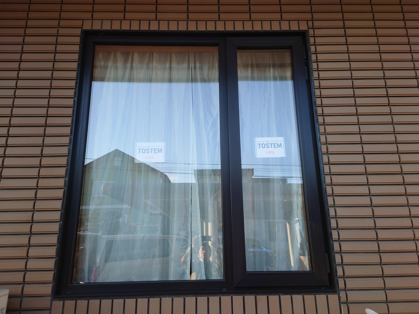 完成です。以前の窓より格段と断熱性能アップしました