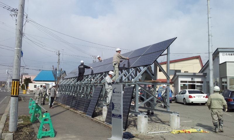 佐虎建業㈲太陽光発電システム設置工事