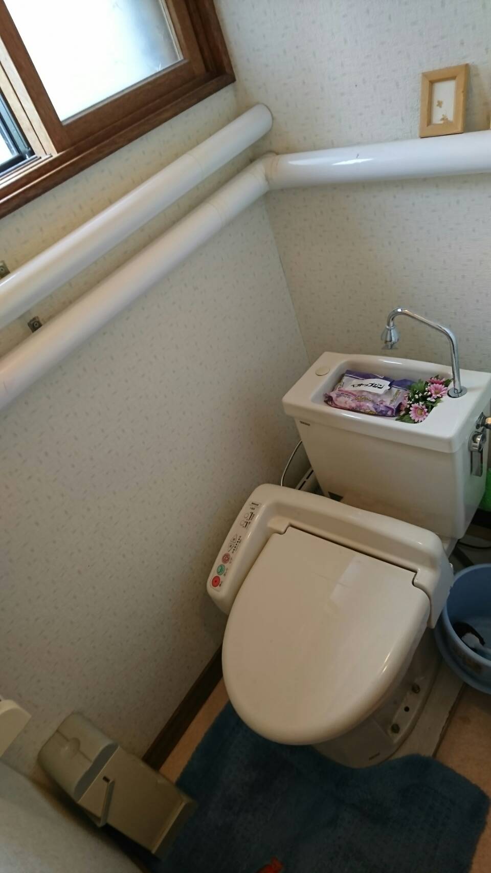 S様邸トイレ・浴室改修工事