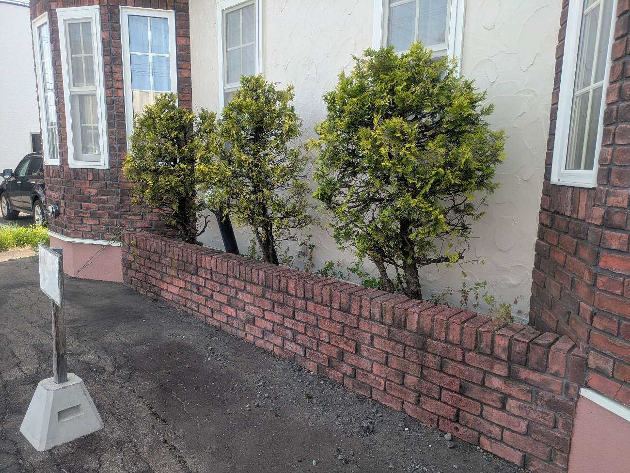 A様邸　除草＆花壇植栽変更工事